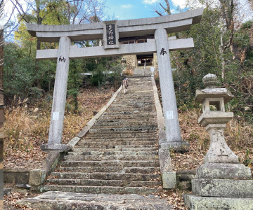 生石神社の鳥居